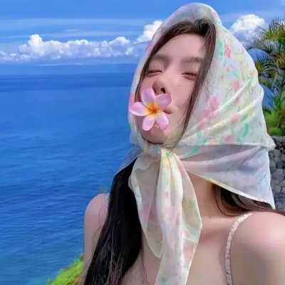果树人生